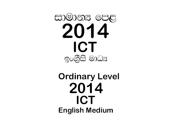 2014 o/l ict paper english
