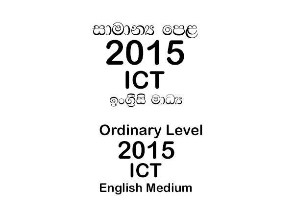 2015 o/l ict paper english