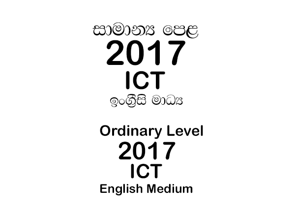 2017 o/l ict paper english