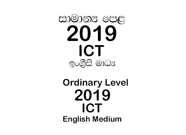 2019 o/l ict paper english