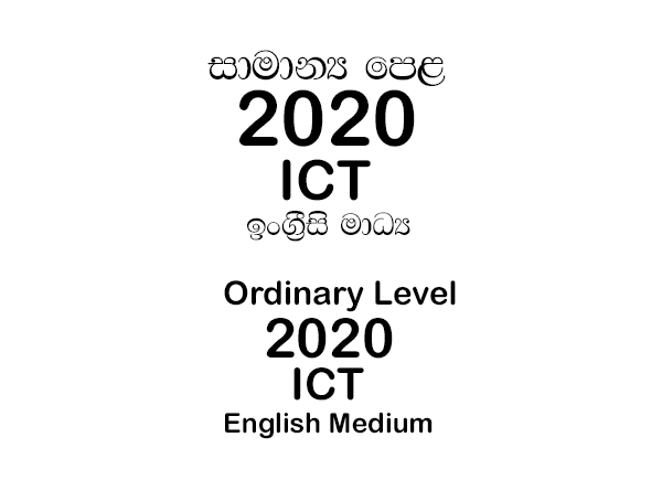 2020 o/l ict paper english