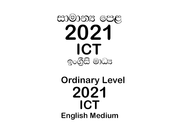 2021 o/l ict paper english
