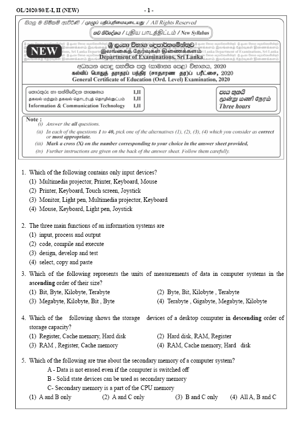 2020 O/L ICT Past Paper